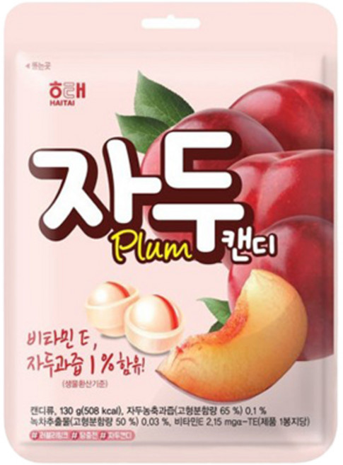 해태제과 자두 캔디, 130g, 11개