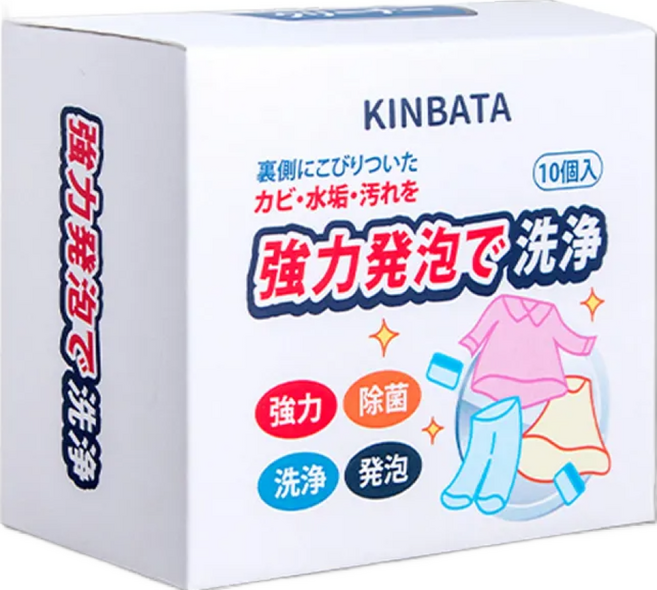 Kinbata 洗衣機槽清潔劑 除污垢發泡錠, 1個