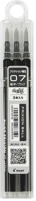 파이롯트 프릭션볼 볼펜 리필 0.7, 블랙