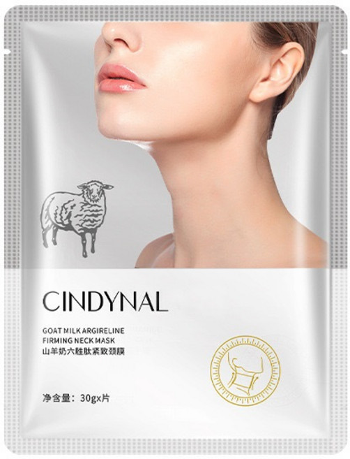 仙蒂奈兒 山羊奶溫和去角質足膜 腳膜 手足膜 去死皮老繭 保濕 防脫皮防凍防裂 足部護理保養 嫩滑觸感 補水滋養, 1個, 仙蒂奈兒頸膜1包