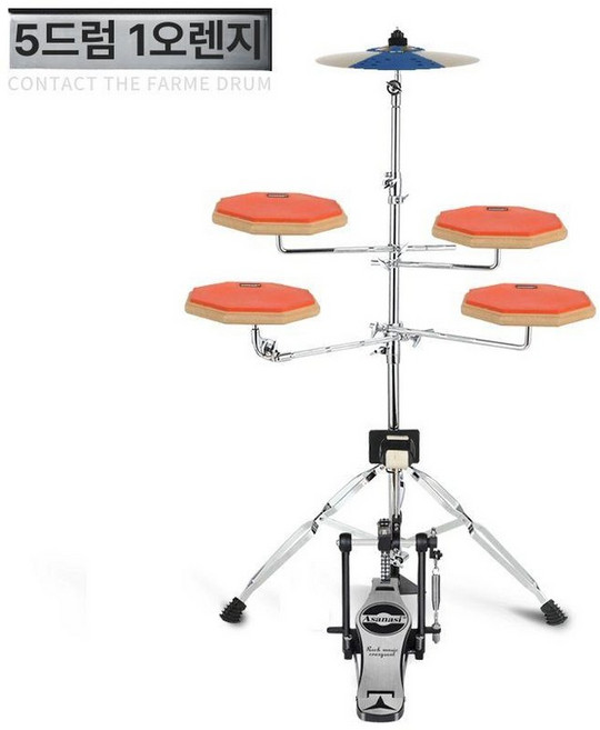 드럼 세트 5드럼 연습용 심벌즈 패드 스탠드 매트 드럼통 드럼키, 1개, 오렌지 5통 1심벌+드럼스틱통+드럼키
