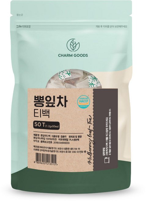 국산 뽕잎차 티백 국내산 상엽차 뽕나무 잎 건뽕잎 뽕잎차잎 분말 가루 차 효능, 1.2g, 50개입, 1개