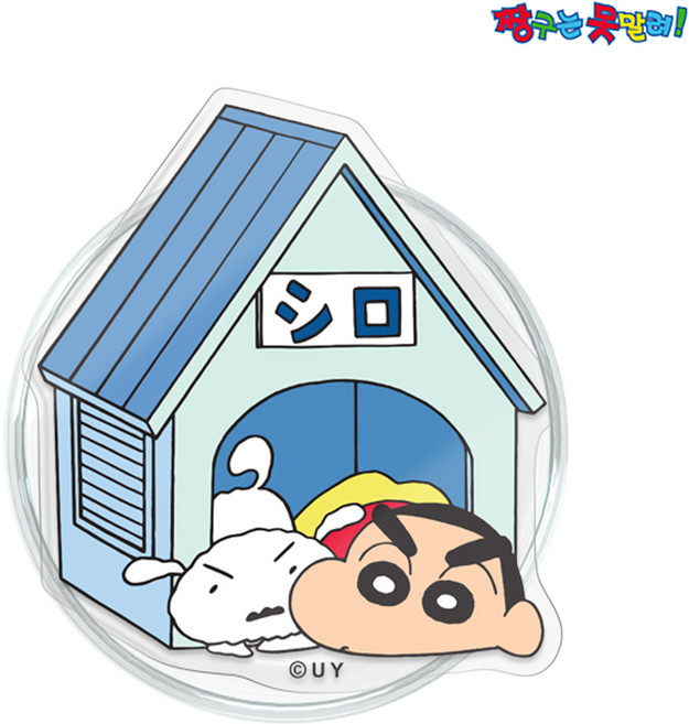 짱구는못말려 짱구 맥세이프 그립 톡 아크릴 스마트 거치대, 1개, 짱구와흰둥이-집지킴이