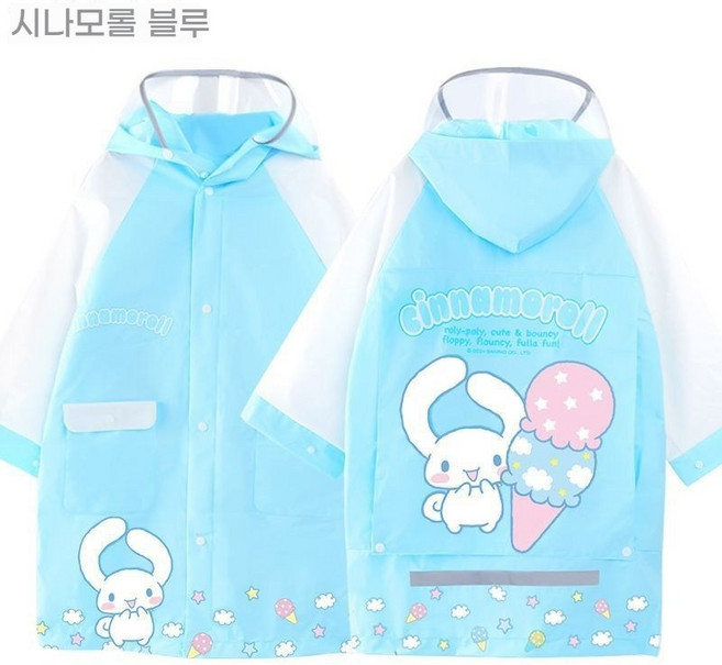 Sorpci 산리오 어린이 우비 초등학생 책가방 우비 캐릭터 레인코트 여아 비옷