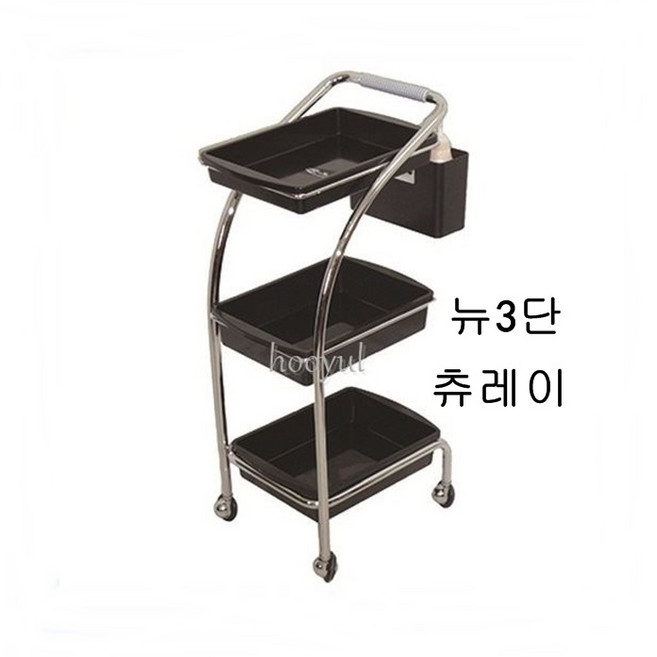 (무료배송 ) 오로라 A3 뉴3단 츄레이 개인세트대 츄레이 트레이 미용실, 1세트