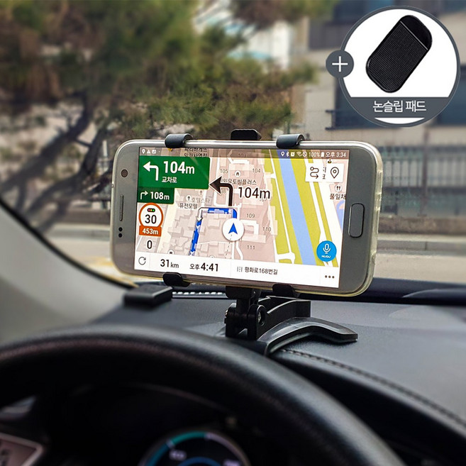 세이보링 계기판거치대 대시보드 대쉬보드 거치대 차량용 핸드폰, 블랙, 1개