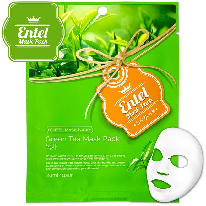 엔텔 녹차 마스크팩 20ml, 1개입, 1개