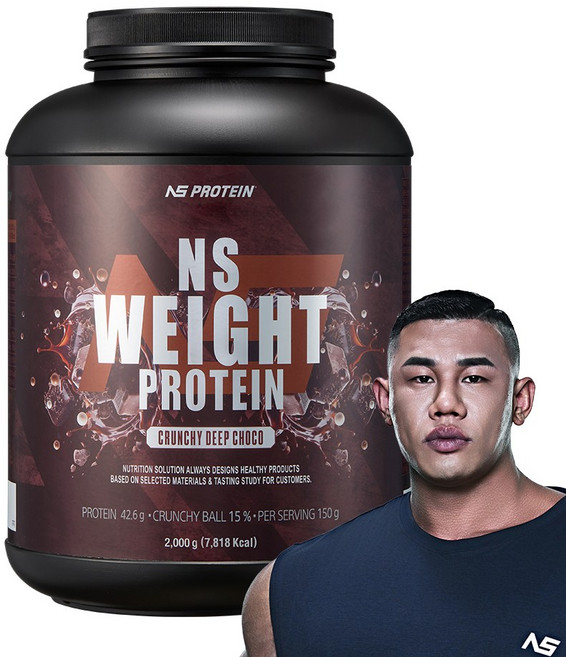 NS 웨이트 프로틴 크런치 딥초코 벌크업 프로틴 게이너, 1개, 2kg