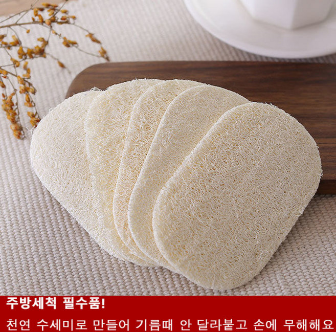 10P 천연 오이 수세미 주방 청소행주 가정용, 10개