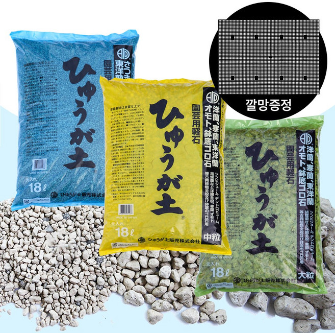 세경팜 대용량 휴가토 18L + 깔망 소립 중립 대립 어항 조경 난석 흙, 18L(소)+깔망, 1개