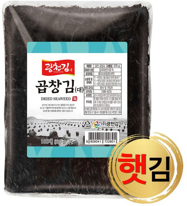 광천김 26년 수매 원초 곱창김 특상대 100매 370g 무조미 생김 햇김 전장김, 광천김 26년 수매 원초 곱창김 특상대 100매 370, 1개