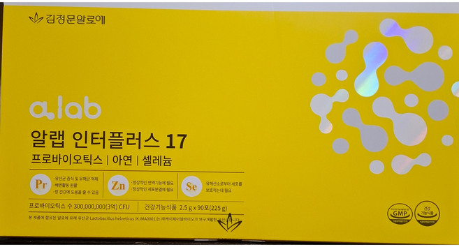 김정문알로에 알랩 인터플러스 17 (225g) + 파우치, 1개