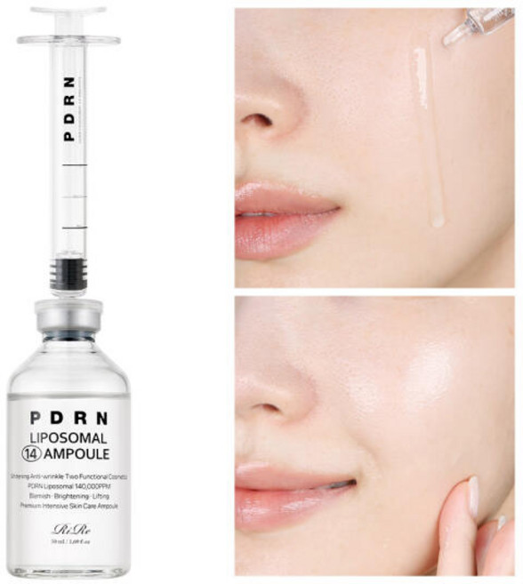 리르 PDRN 리포좀 14 앰플, 50ml, 1개