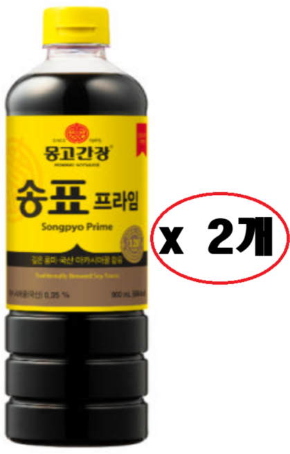 송표 프라임 양조간장, 900ml, 2개