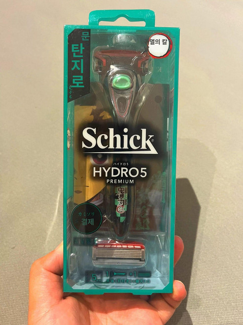 귀멸의칼날 탄지로 면도기 세트 남성 습식 교체형 칼날 포함 선물, 탄지로 세트 1박스, 1개, 1개입