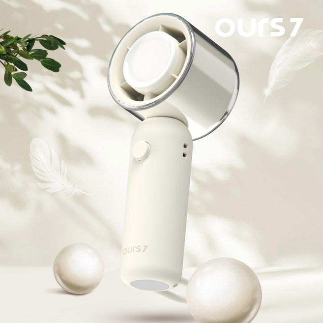 아워스7 치코팬 BLDC 무선 휴대용 핸디 선풍기 BLDC모터 미니 선풍기 OFN1A1, 아이보리(OFN1A1IV)