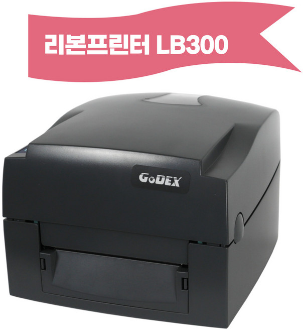 리본프린터(LB300S) 꽃집 화환 포장 공단리본에 금색 은색 글자 출력, 1개
