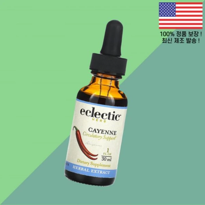 절충 허브 카옌 추출물 250mg 1온스 30ml Eclectic Herb Cayenne Extract 1 floz, 절충 허브 카옌 추출물 250mg 1온스 30ml Ec - 쿠팡