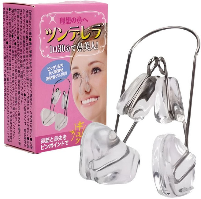 콧볼축소기 콧대높이기 코리프팅 코집게 흰코교정ehw1+8PTb