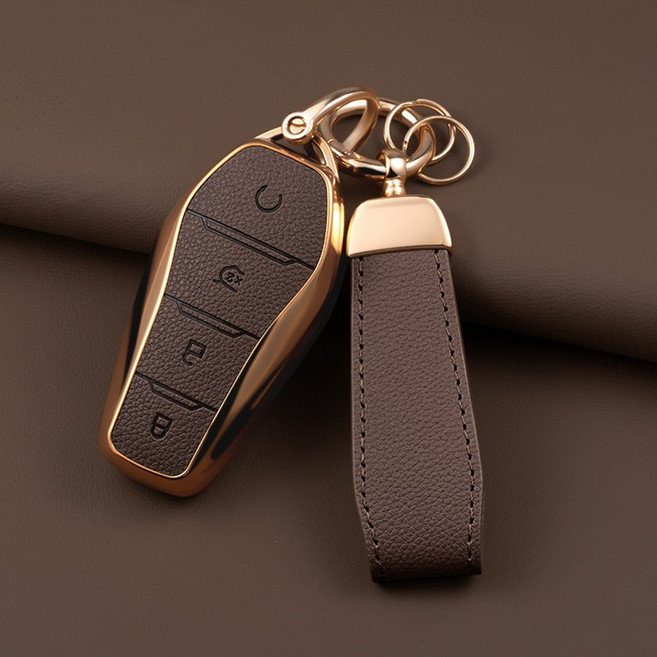 HAKO 소프트 가죽TPU 차키케이스+키홀더 (BYD호환), BY-01, 브라운