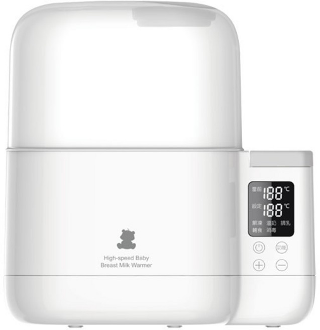 小白熊 智能拍拍雙瓶溫奶器, 詳見圖檔#90888, 1個