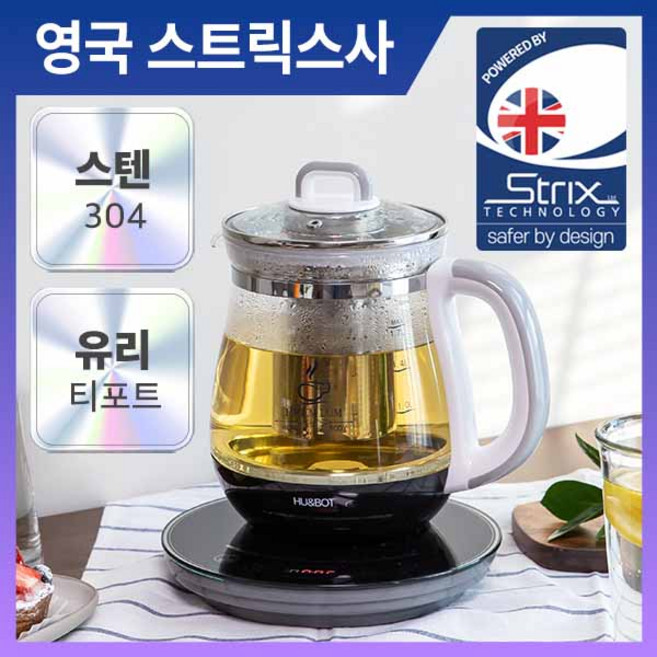 앤서니즈 전기 티포트 1.7L 차탕기 분유 유리 주전자 커피 티메이커, 1개