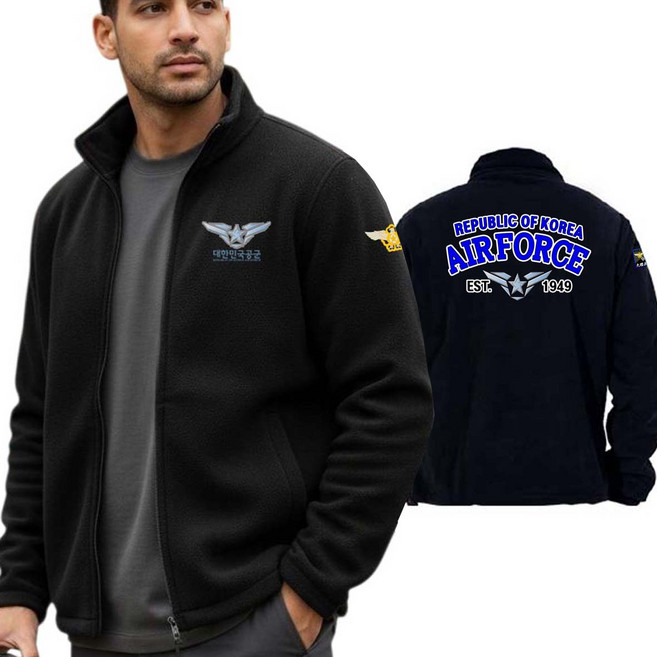 대한민국공군 ROKAF 로카프 공군 보아털 기모 후리스 남성자켓