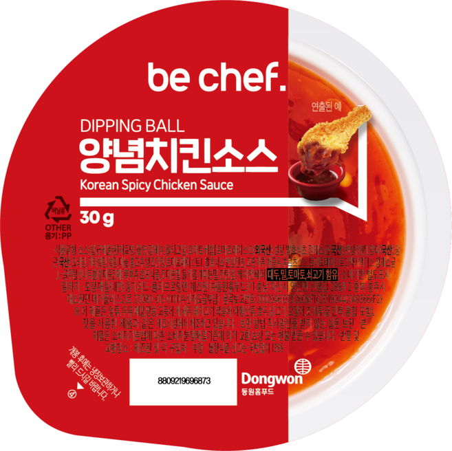 푸드올마켓_ 동원홈푸드 디핑볼 양념치킨소스 한박스(30g x 32ea), 32개, 30g