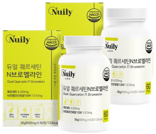 듀얼 퀘르세틴 브로멜라인 순도 98% 고순도 케르세틴 퀘세틴, 2박스, 60정