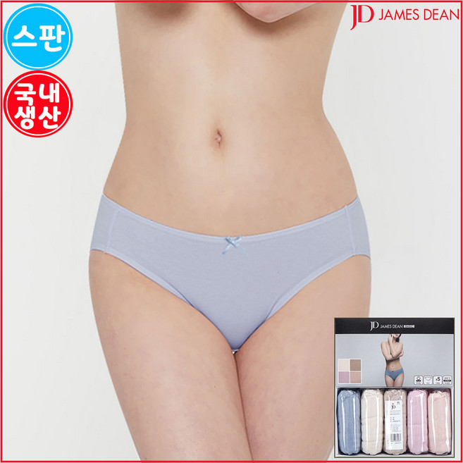 제임스딘 여성 면모달 데일리 삼각팬티 세트 (혼합 5매입)