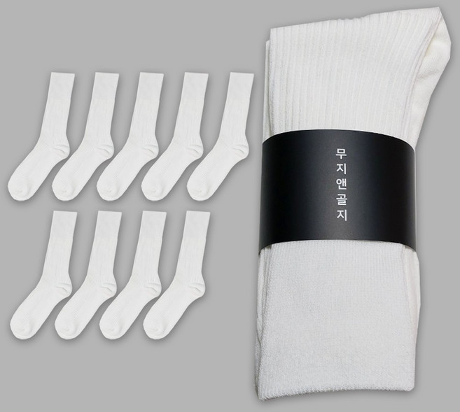 무지앤골지 10켤레 남성용 갑종클래식 (혼합가능)
