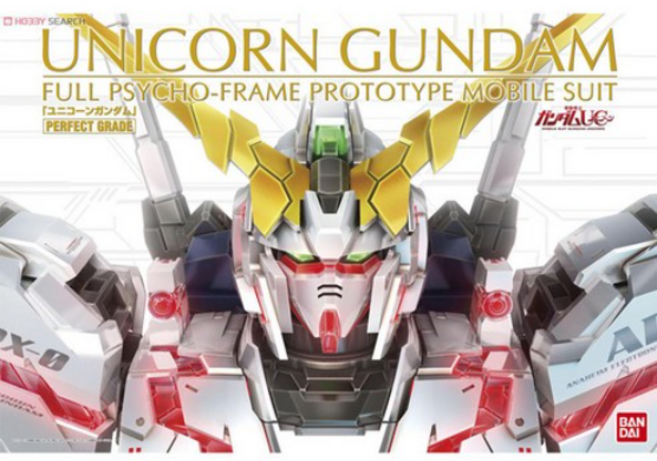 반다이 PG 1/60 유니콘 건담, 혼합 색상, 1개