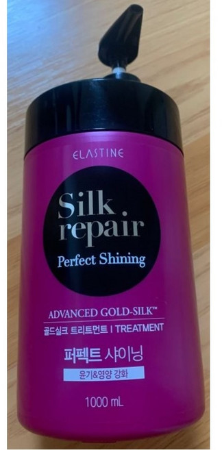 엘라스틴 실크리페어 퍼펙트 샤이닝 트리트먼트 1000ml, 1L, 2개