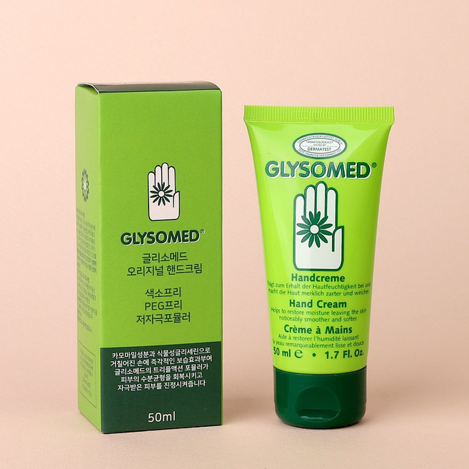 글리소메드 오리지날 핸드크림, 50ml, 1개