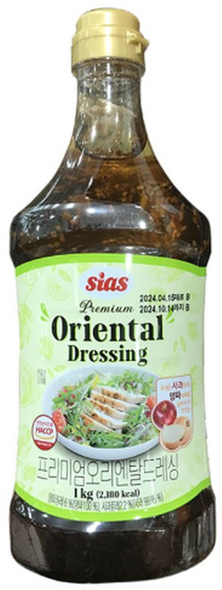 시아스 프리미엄 오리엔탈 드레싱 1kg, 1개