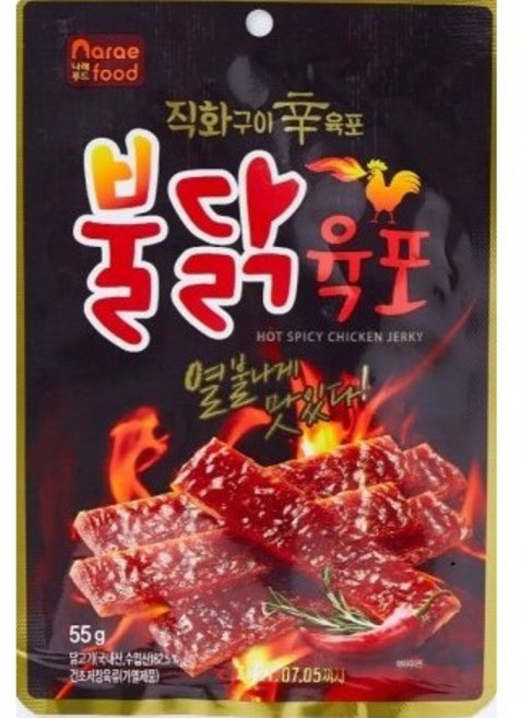 불닭 육포 55g, 5개