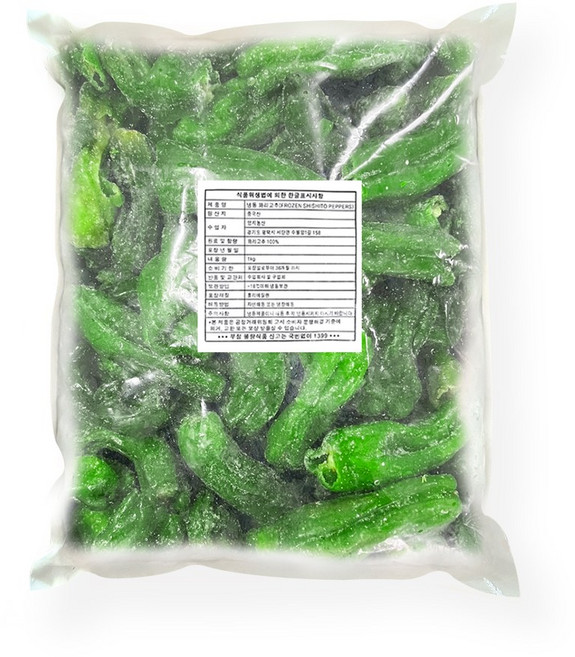 8위 - 청정 냉동 꽈리고추, 10개, 1kg