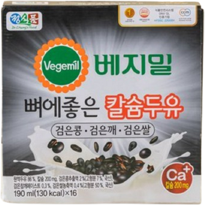 베지밀 뼈에좋은 칼슘두유 검은콩깨쌀, 190ml, 16개