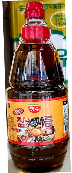 장수 골드 참향 기름 1.8L 참기름 깨 향미유