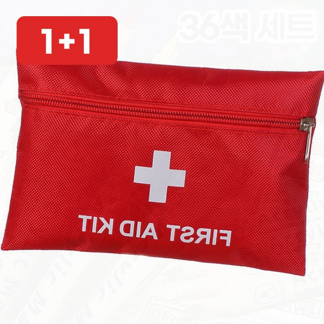 구급파우치 응급처치키트 약국구급상자 QF 빈가방, 1개