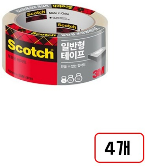 3M)포장용테이프(3650/48mmX50m), 4개, 투명(M322604)