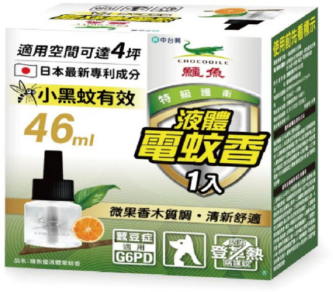 鱷魚 果香木質液體電蚊香, 果香/46ml