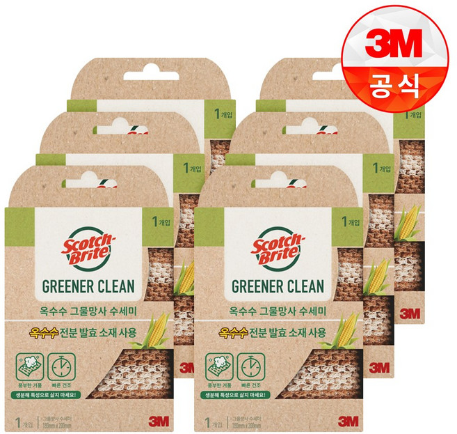 3M 내츄럴 옥수수 그물망사 수세미, 6개