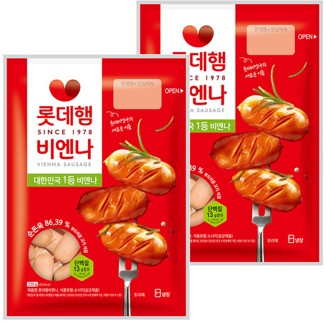 롯데푸드 비엔나 220g, 2개