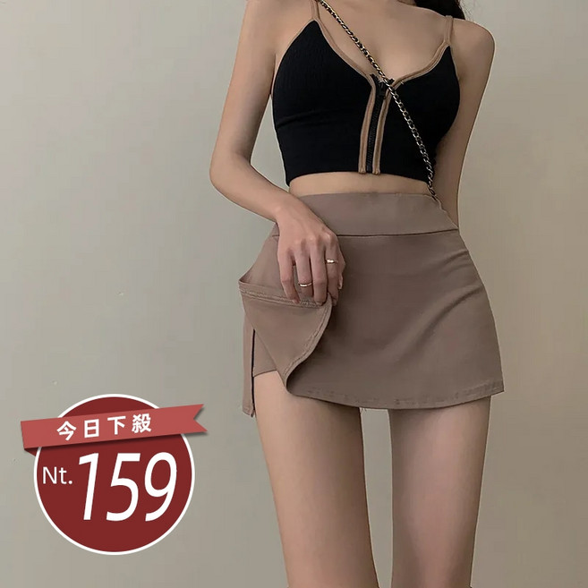 韓版高腰開叉褲裙 短褲 女裝