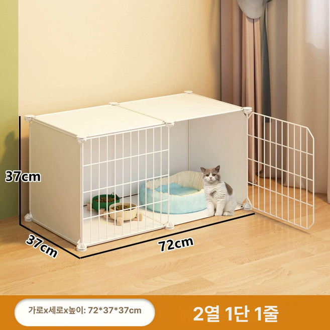 데구 친칠라 하우스 대형 앵무새 복층 친칠라케이지, 기본 문고리+케이지, 1개, 중형 단층 70x35x35 A