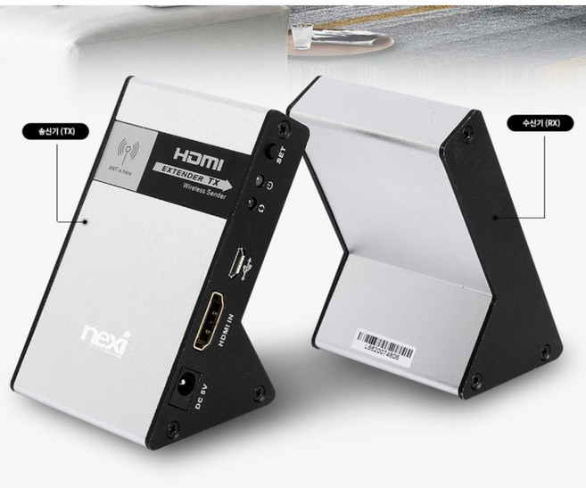 비지연 60Hz 4K화질 HDMI 무선송수신기(30M) 리피터 장비 서버 사무실 현장, 1개