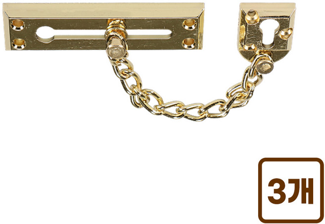 국산 도어 현관문 안전 체인고리 잠금장치 걸쇠 금색 골드