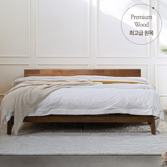 슬립시티 드라마 프리미엄 고급형 호텔식 E0등급 원목 침대 프레임 맞춤형 주문제작 본사 방문설치, 월넛, 칼킹
