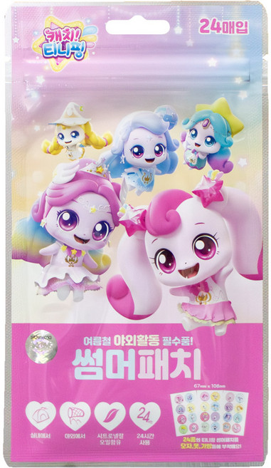 예팜 캐치티니핑 썸머패치 모기밴드, 1개, 패치